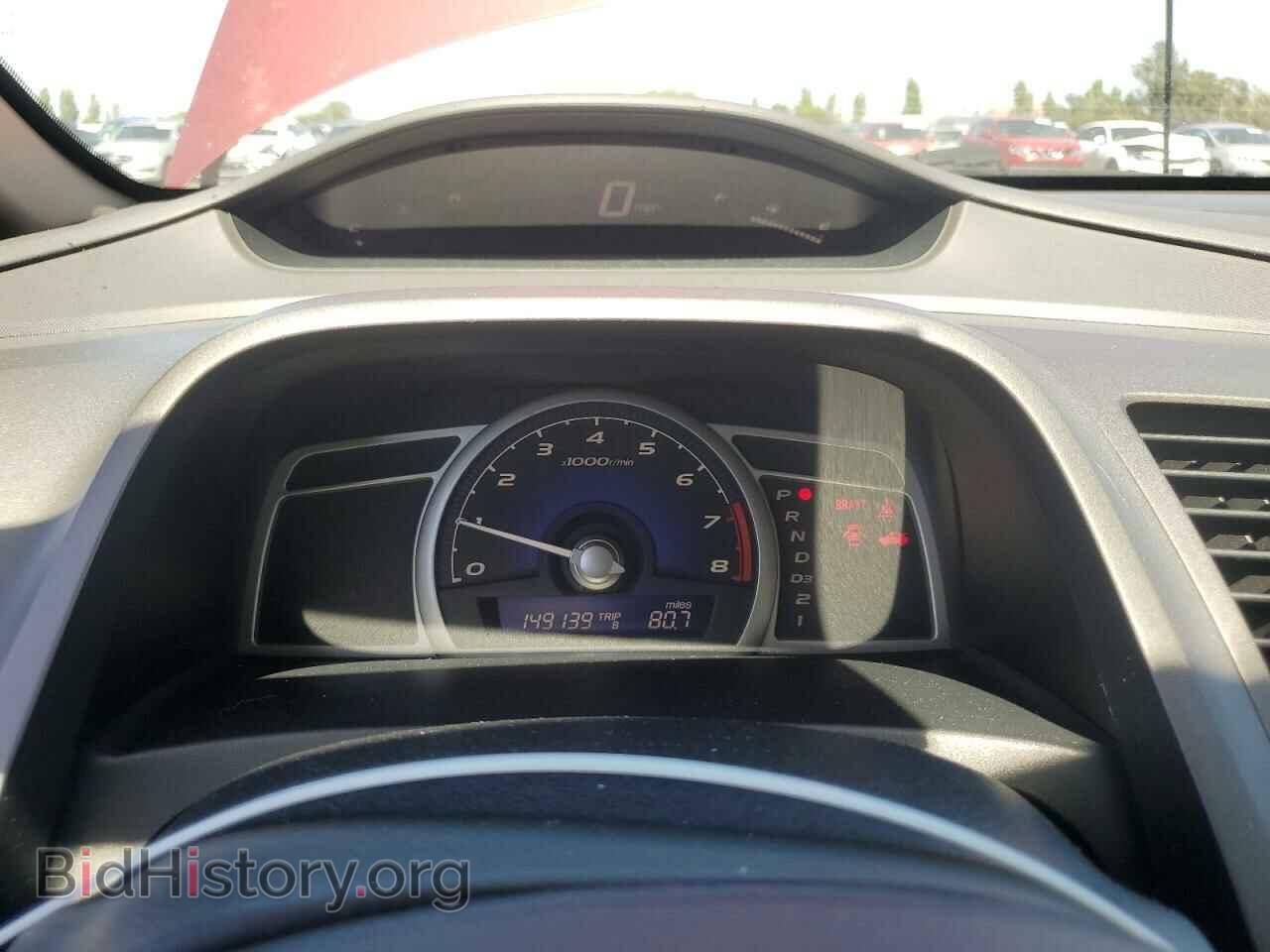 2009 HONDA CIVIC - VIN: 19XFA16539E042425 - Фото 9