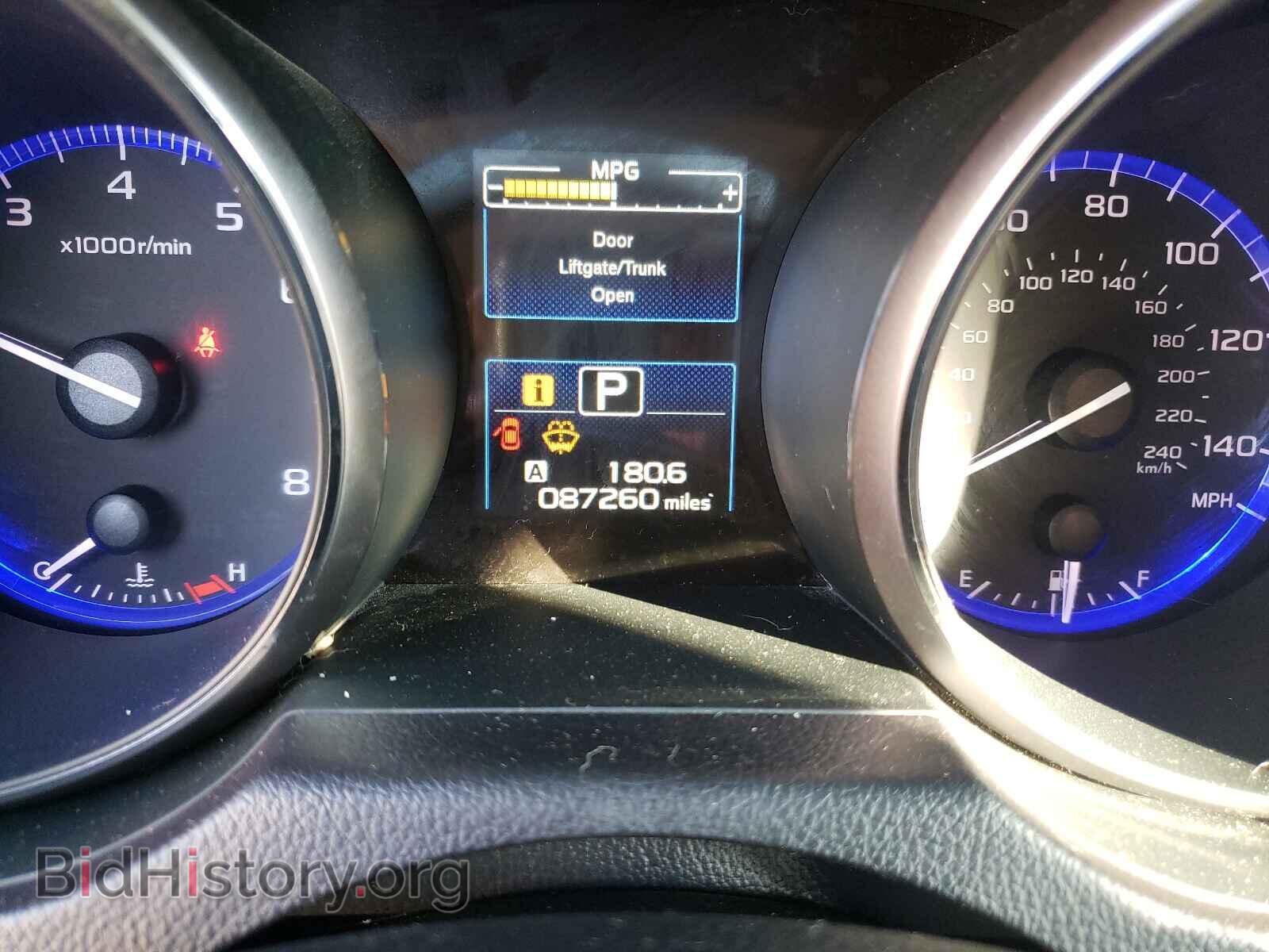 2015 SUBARU OUTBACK - VIN: 4S4BSACC6F3215920 - Photo 8