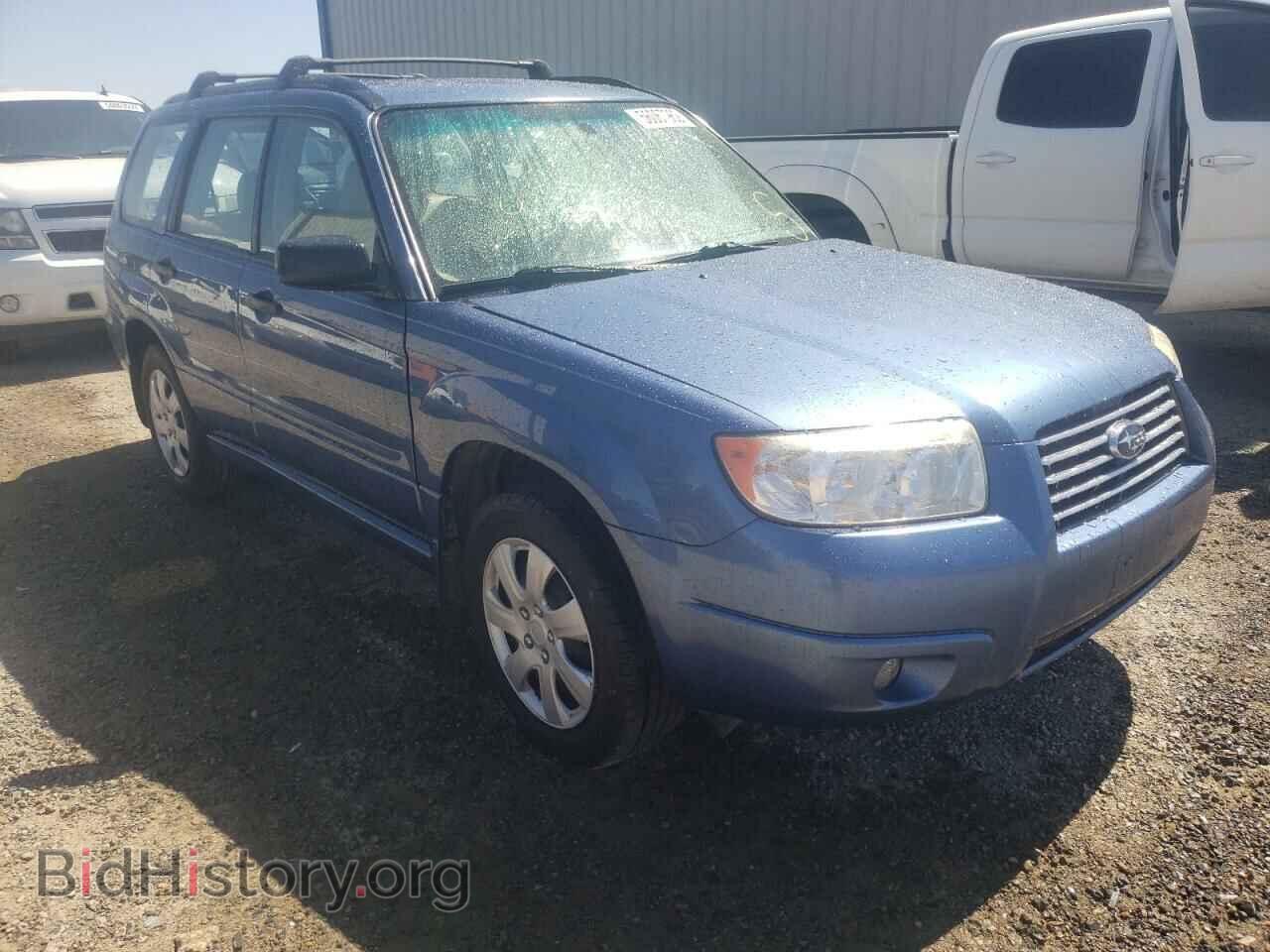 Фотография JF1SG63668H701183 - SUBARU FORESTER 2008