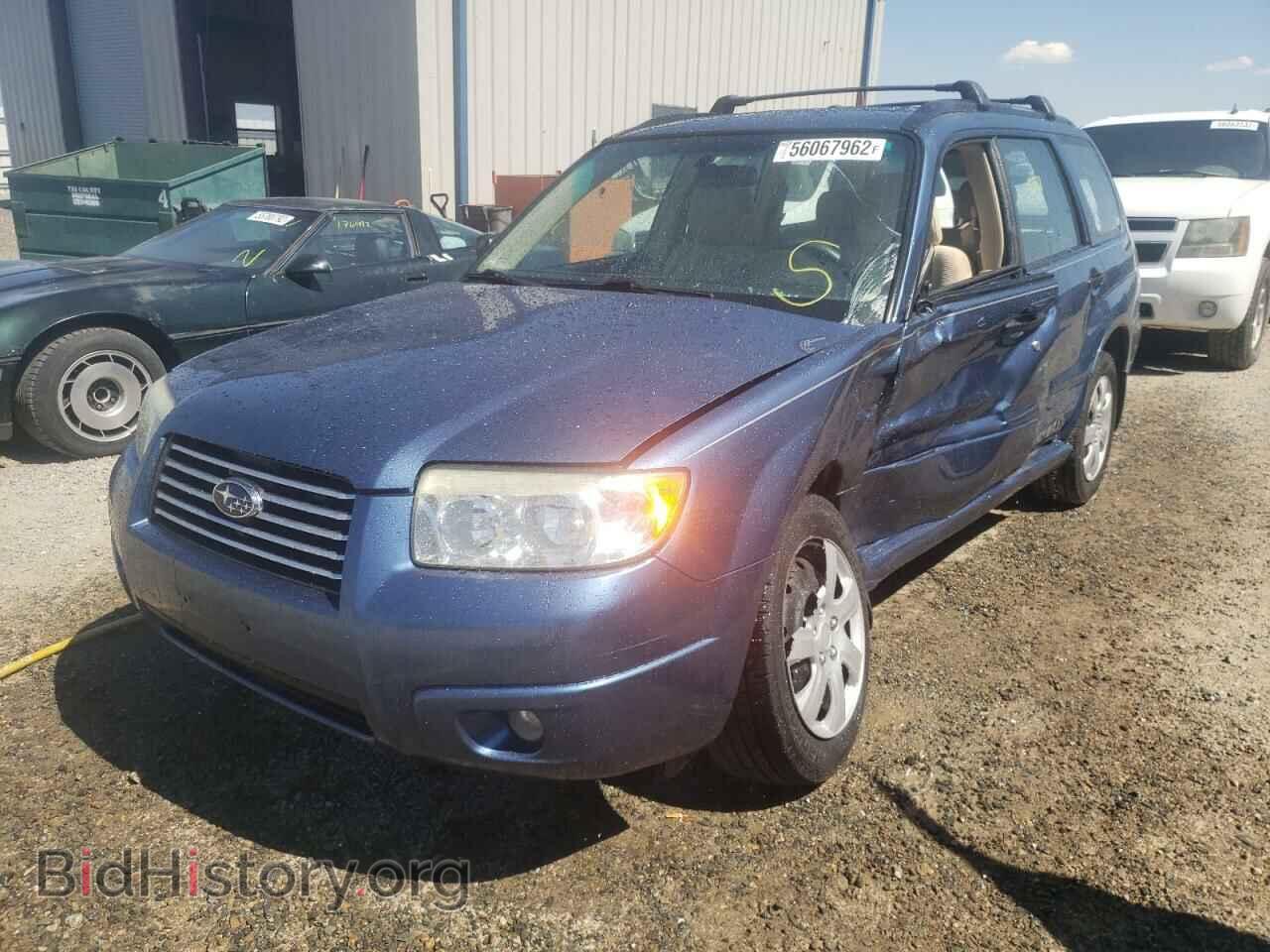 2008 SUBARU FORESTER - VIN: JF1SG63668H701183 - Фото 2