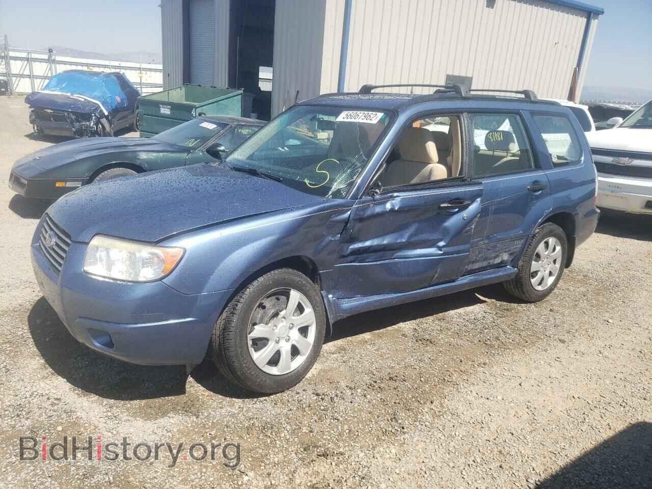 2008 SUBARU FORESTER - VIN: JF1SG63668H701183 - Фото 9