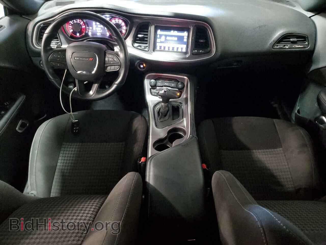 2022 DODGE CHALLENGER - VIN: 2C3CDZJG5NH258278 - Фото 8