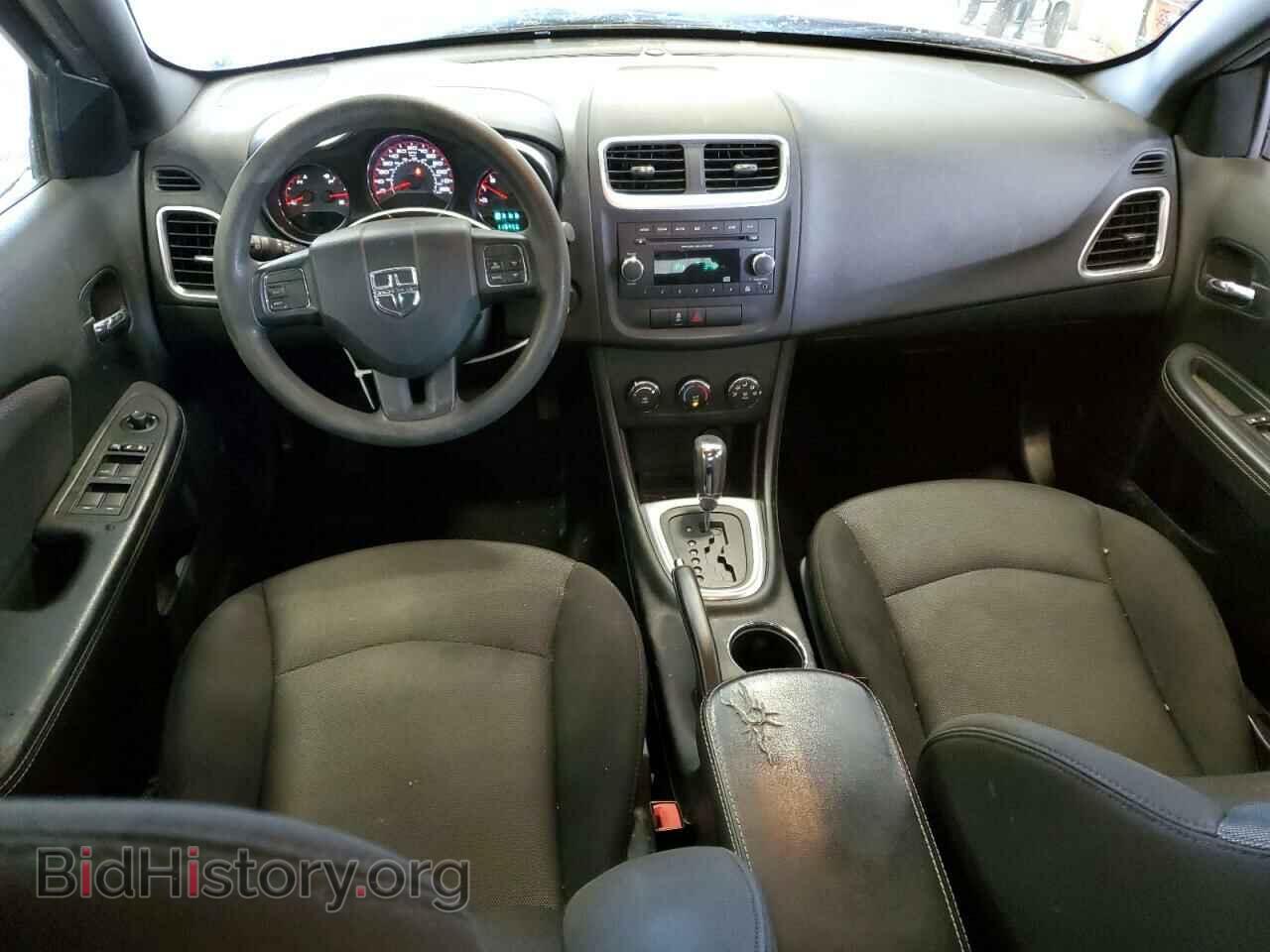 2013 DODGE AVENGER - VIN: 1C3CDZAB4DN548344 - Photo 8