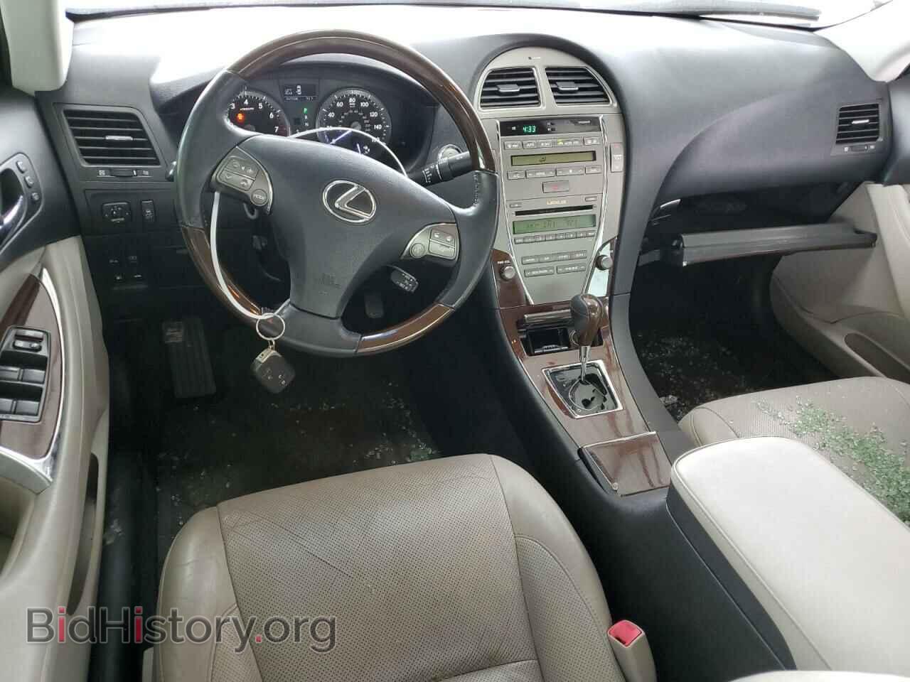 2012 LEXUS ES350 - VIN: JTHBK1EG1C2500996 - Фото 8