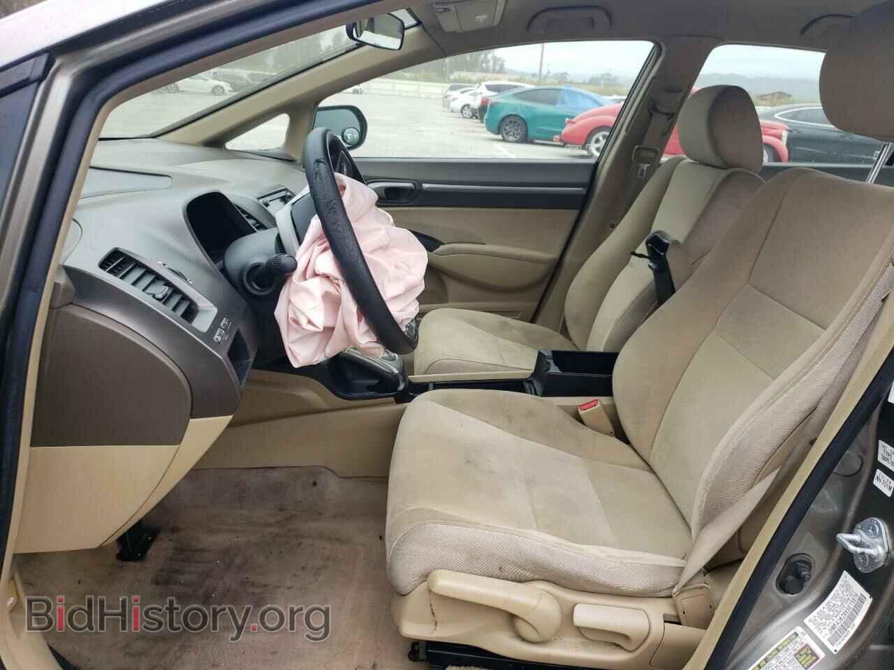 2006 HONDA CIVIC - VIN: JHMFA362X6S015876 - Фото 7