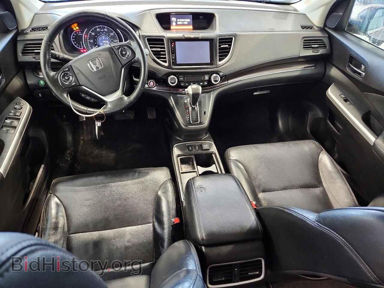 2015 HONDA CRV - VIN: 2HKRM4H79FH616456 - Фото 8
