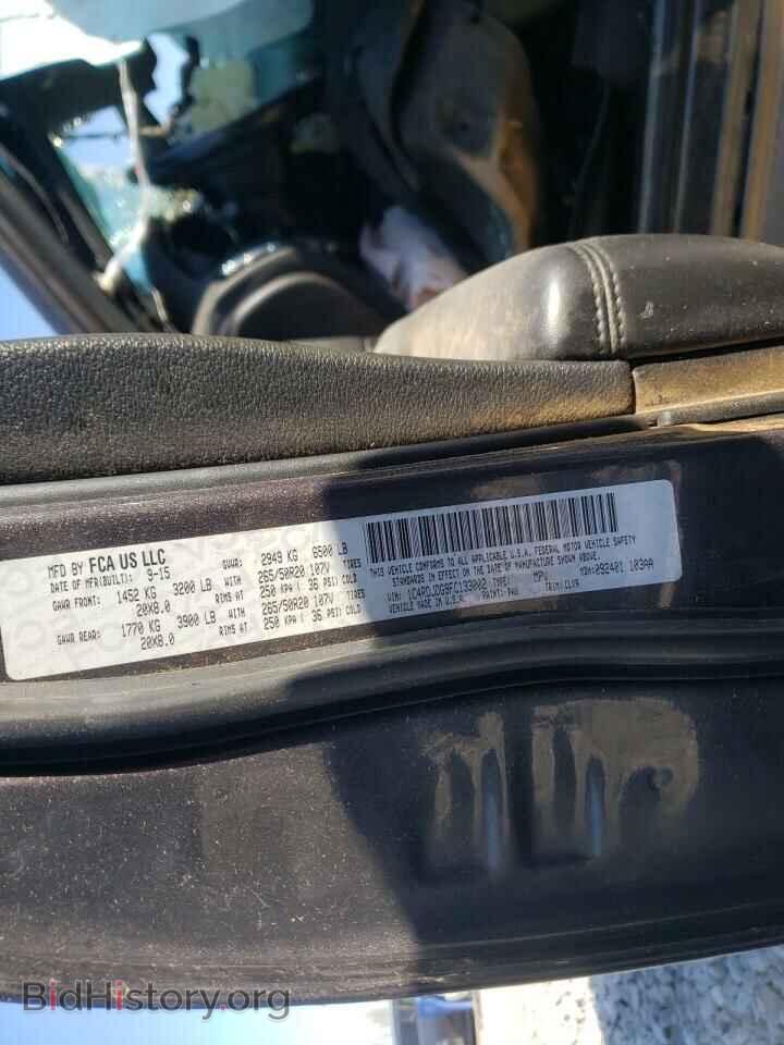 2015 DODGE DURANGO - VIN: 1C4RDJDG9FC133002 - Photo 10
