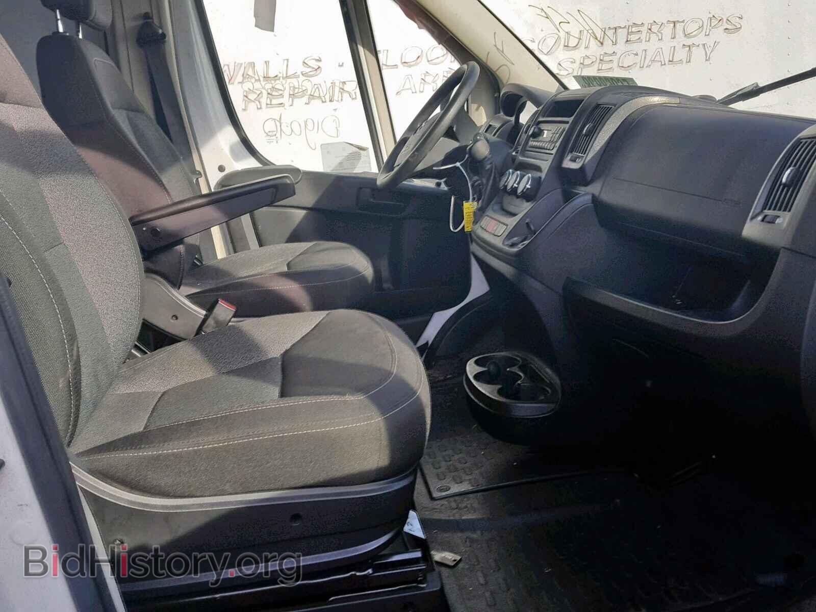 2017 RAM PROMASTER - VIN: 3C6TRVNG2HE522824 - Фото 5