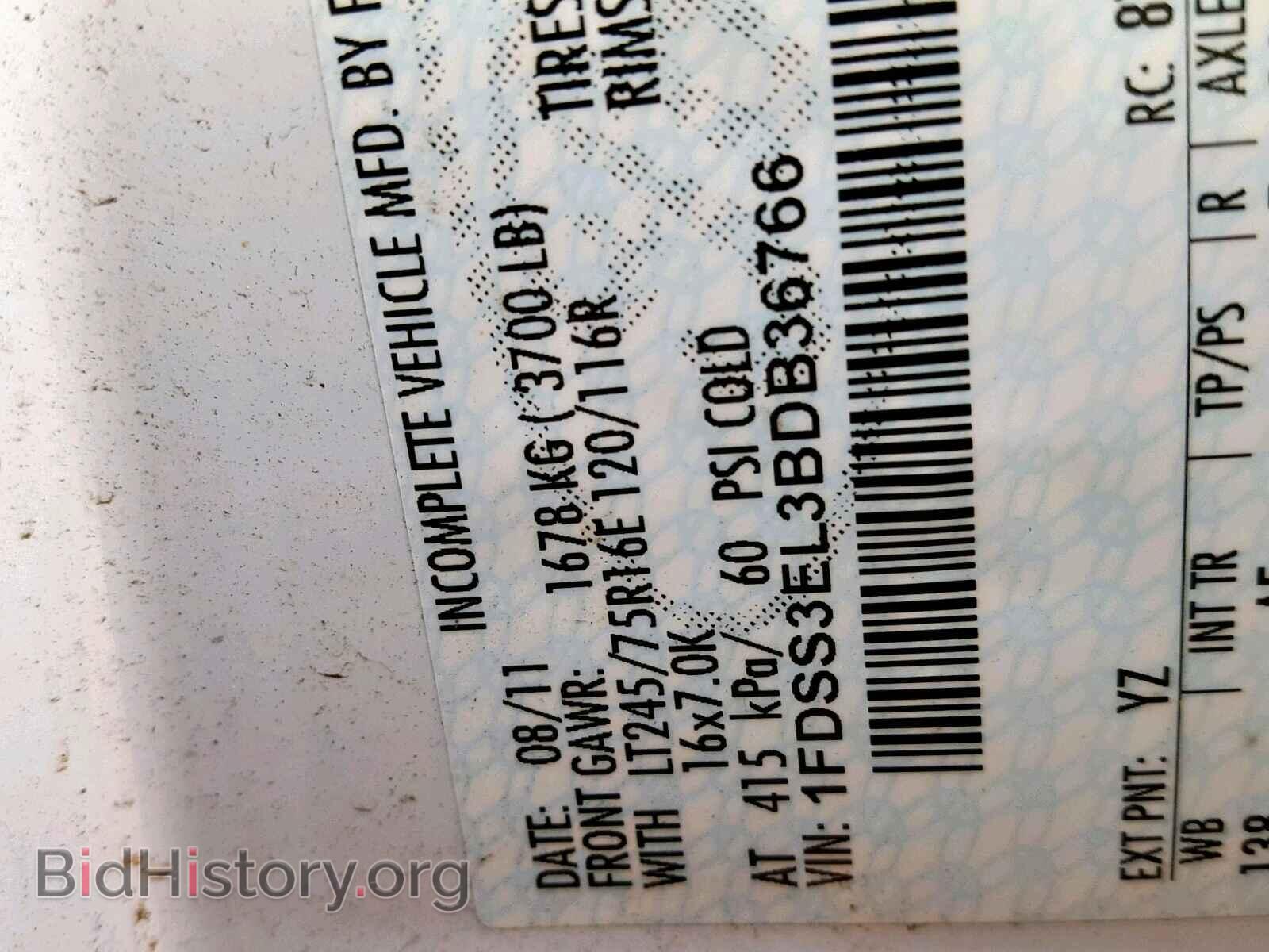 2011 FORD ECONOLINE - VIN: 1FDSS3EL3BDB36766 - Фото 10