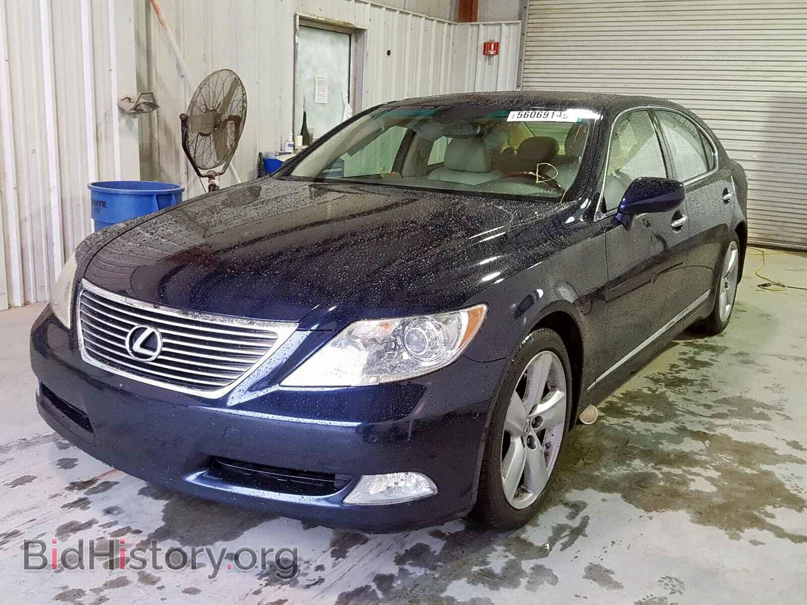 2009 LEXUS LS460 - VIN: JTHGL46F595034443 - Фото 2