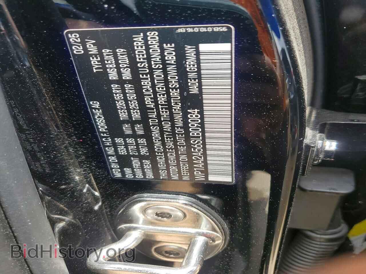 2025 PORSCHE MACAN - VIN: WP1AA2A56SLB09084 - Photo 13