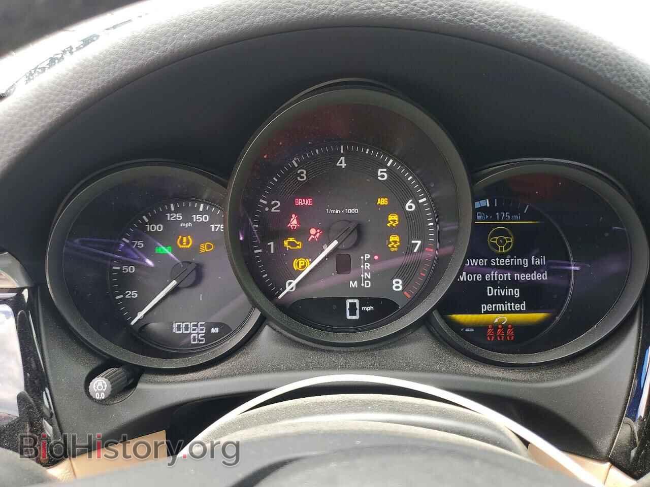 2025 PORSCHE MACAN - VIN: WP1AA2A56SLB09084 - Photo 9
