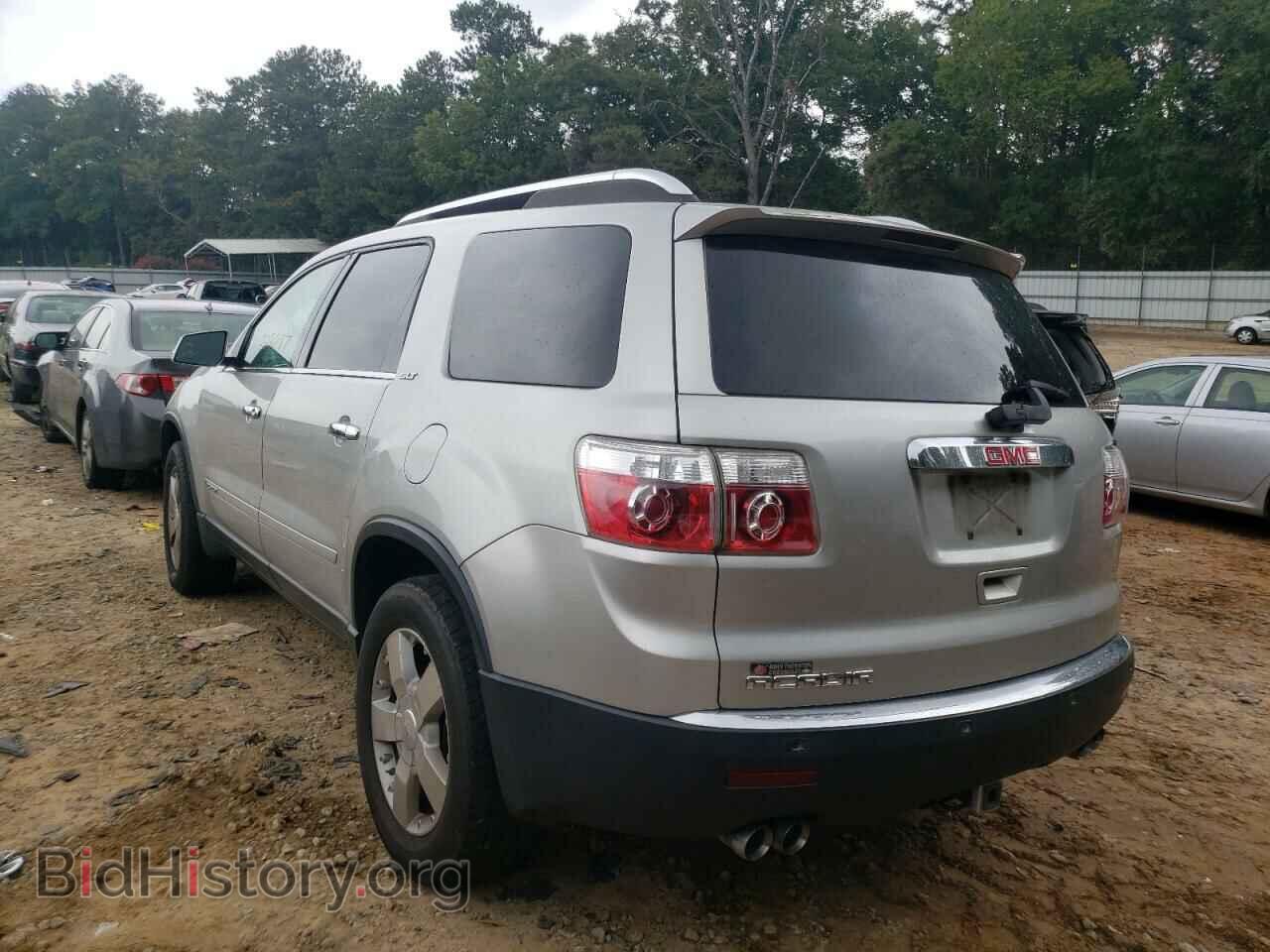 2008 GMC ACADIA - VIN: 1GKER237X8J233376 - Фото 3