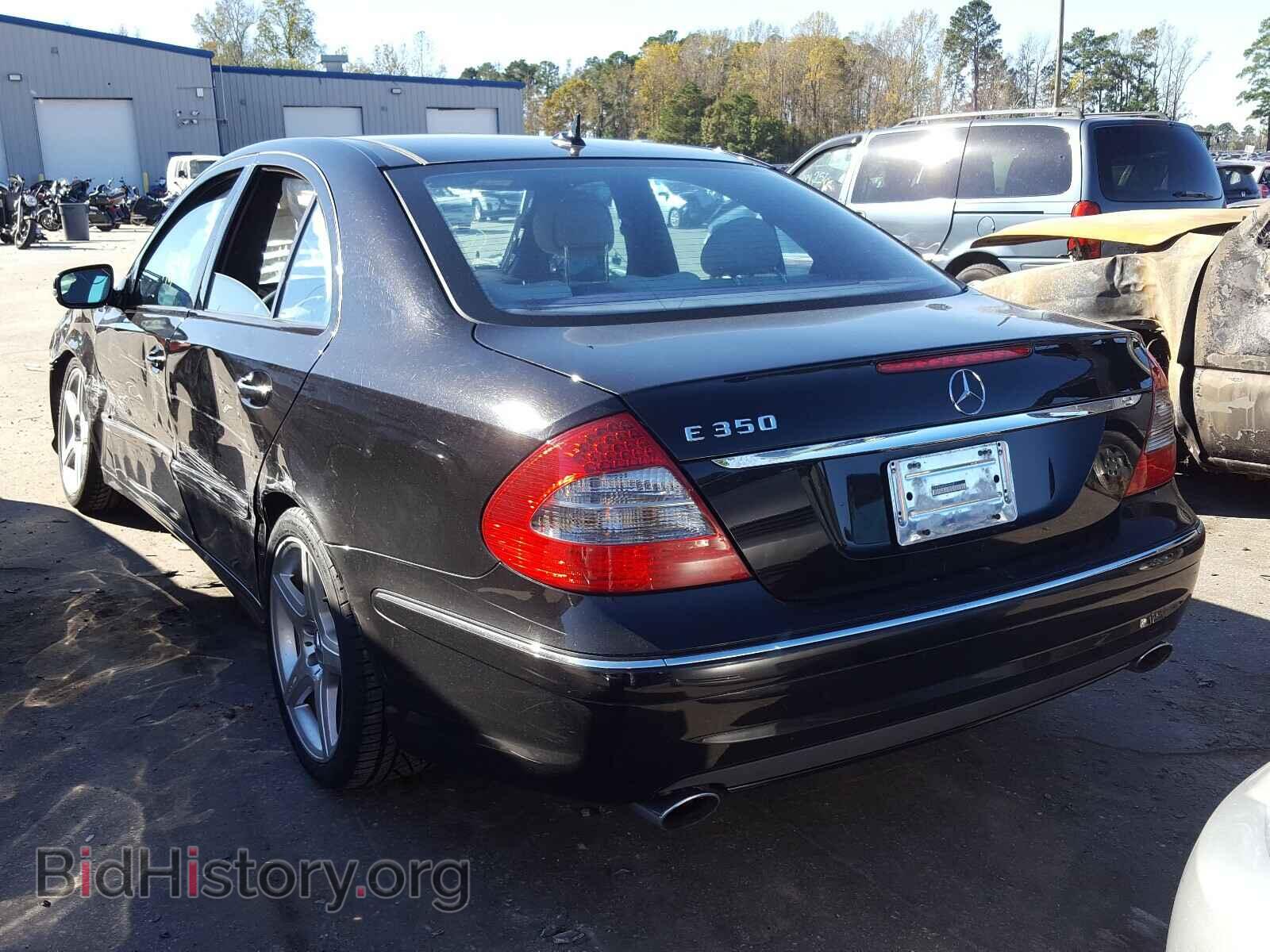 2007 MERCEDES-BENZ E CLASS - VIN: WDBUF56XX7B006628 - Фото 3