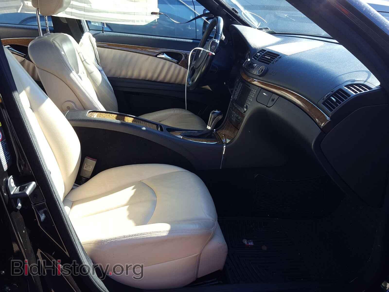 2007 MERCEDES-BENZ E CLASS - VIN: WDBUF56XX7B006628 - Фото 5