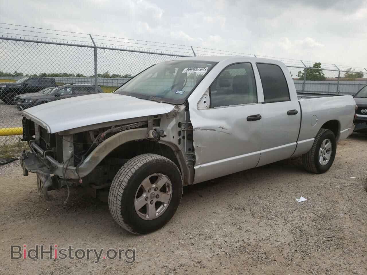 Фотография 1D7HA18N58S577554 - DODGE RAM 1500 2008