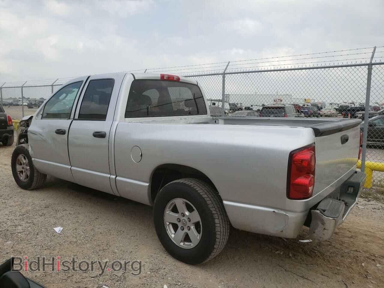 2008 DODGE RAM 1500 - VIN: 1D7HA18N58S577554 - Фото 2