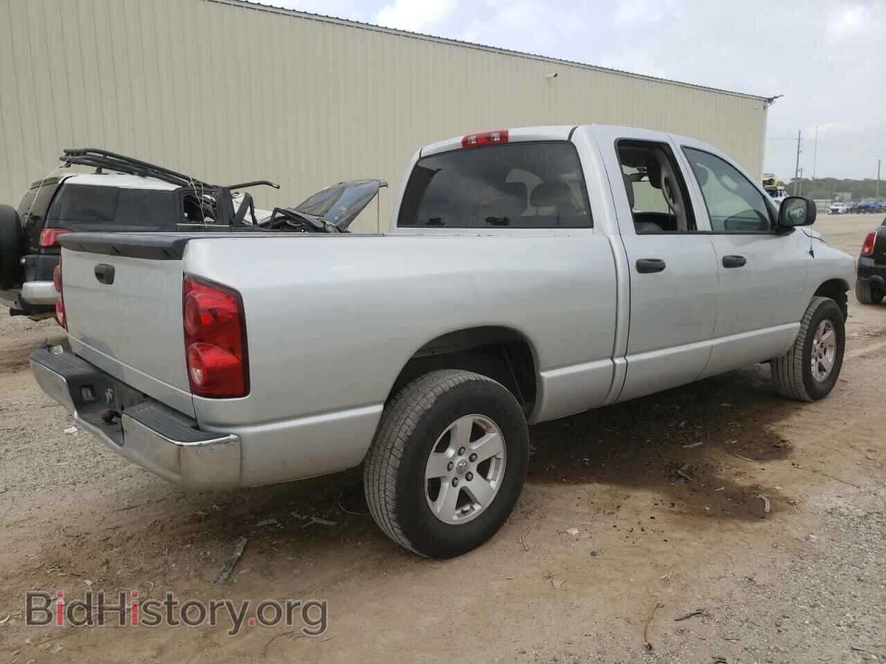 2008 DODGE RAM 1500 - VIN: 1D7HA18N58S577554 - Фото 3