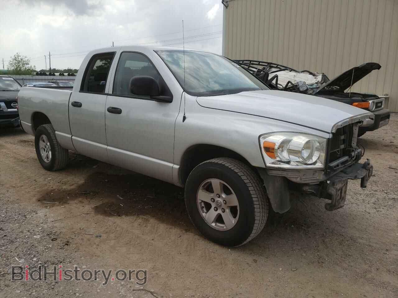 2008 DODGE RAM 1500 - VIN: 1D7HA18N58S577554 - Фото 4