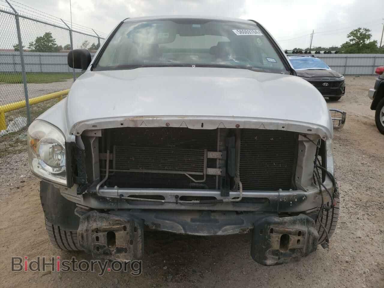 2008 DODGE RAM 1500 - VIN: 1D7HA18N58S577554 - Фото 5