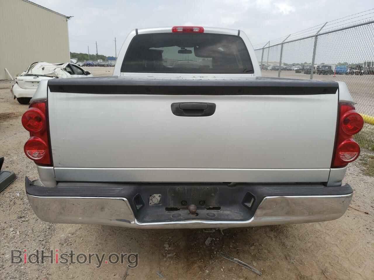 2008 DODGE RAM 1500 - VIN: 1D7HA18N58S577554 - Фото 6