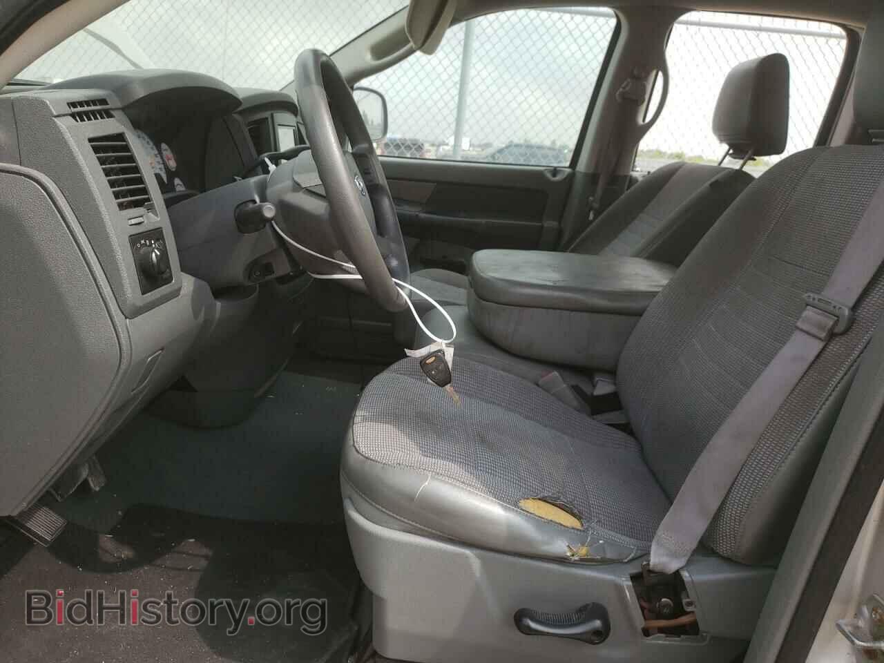 2008 DODGE RAM 1500 - VIN: 1D7HA18N58S577554 - Фото 7