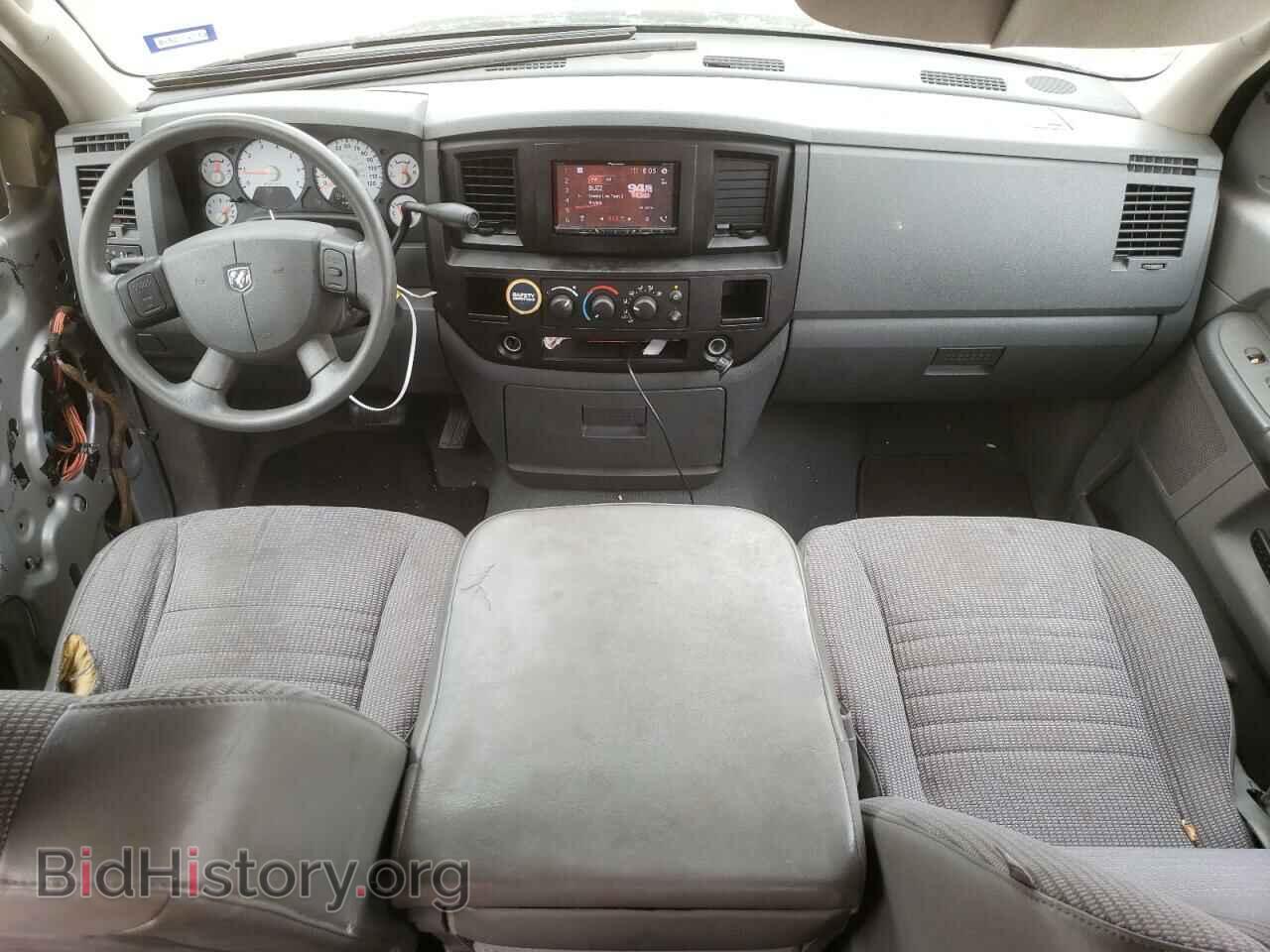2008 DODGE RAM 1500 - VIN: 1D7HA18N58S577554 - Фото 8