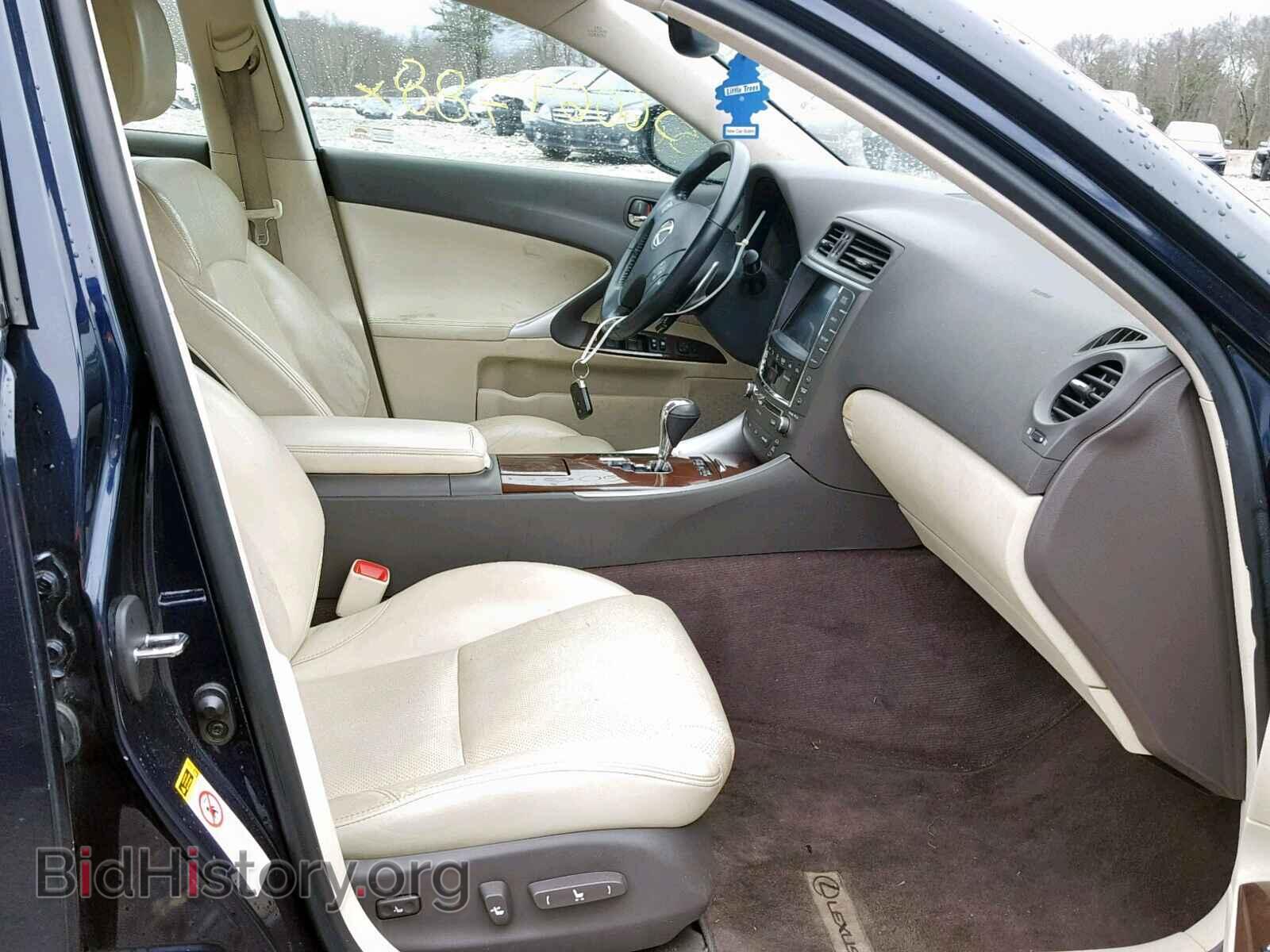 2010 LEXUS IS 250 - VIN: JTHCF5C29A5043373 - Фото 5