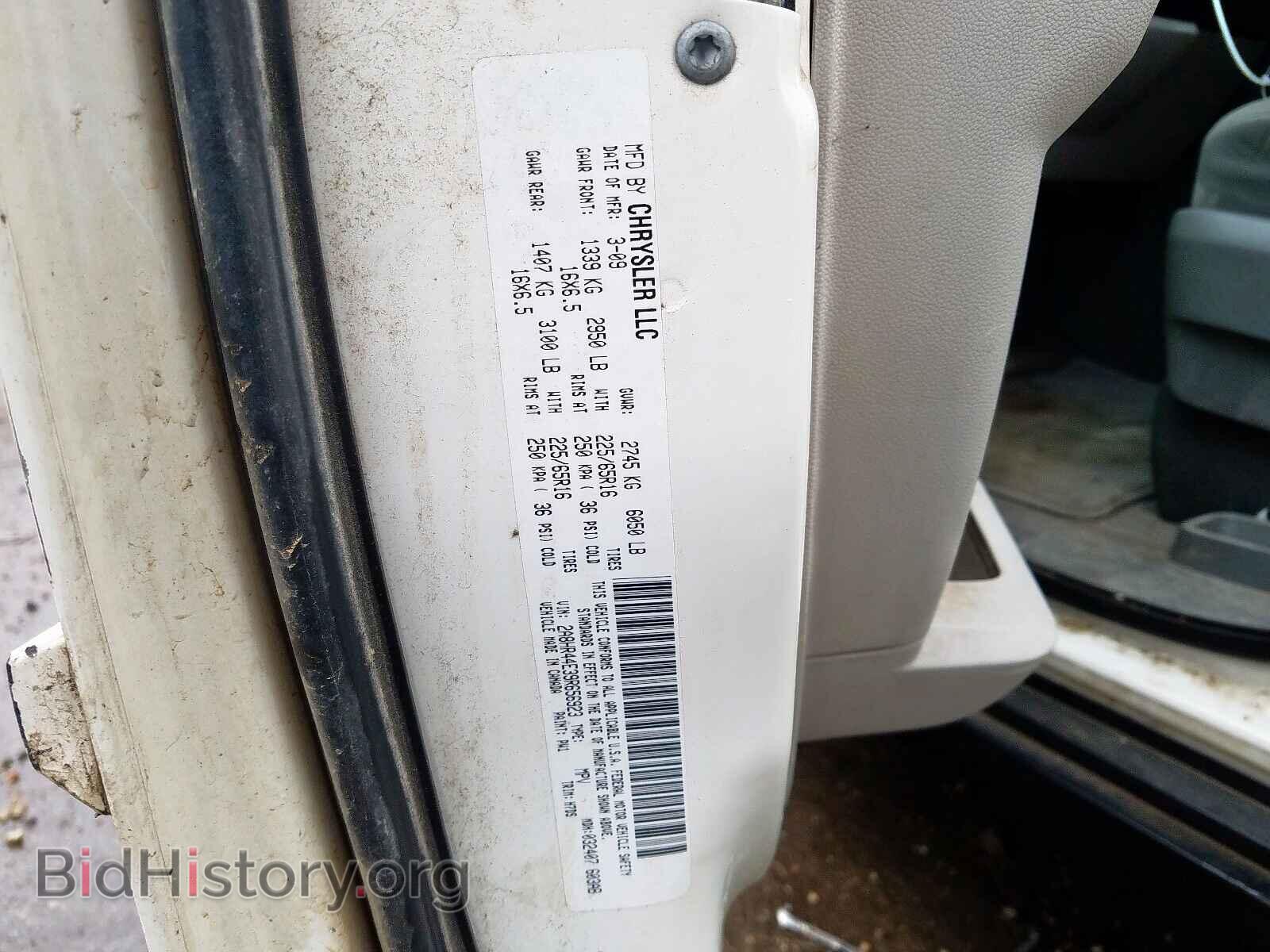 2010 DODGE GRAND CARA - VIN: 2D4RN4DE9AR179087 - Фото 10