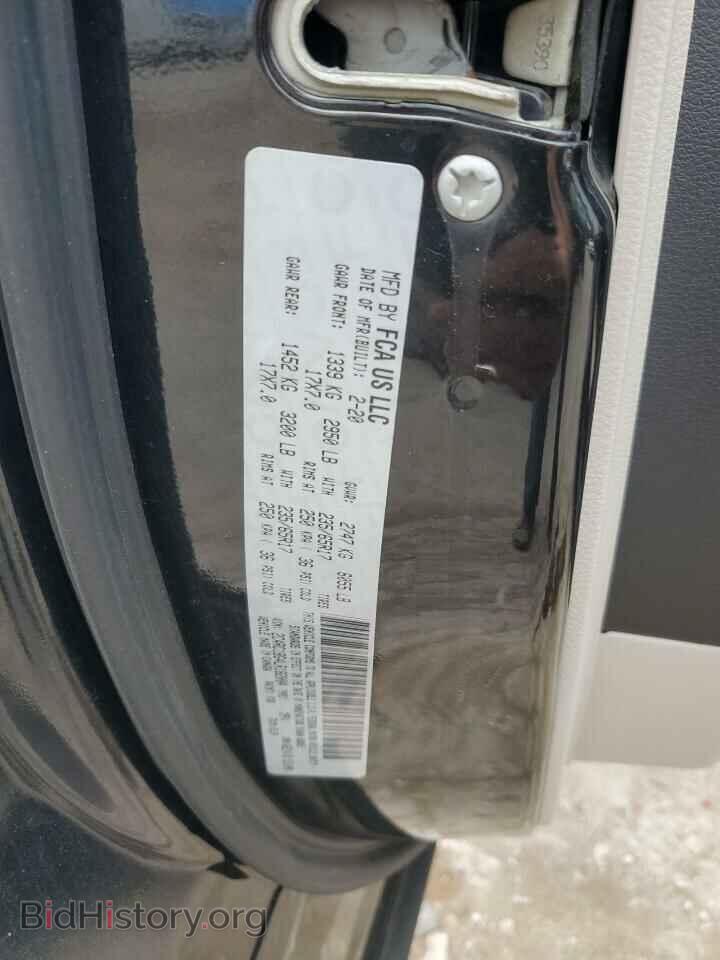 2020 Chrysler PACIFICA (VIN 2C4RC1BG4LR182004) — photo 13 of 13