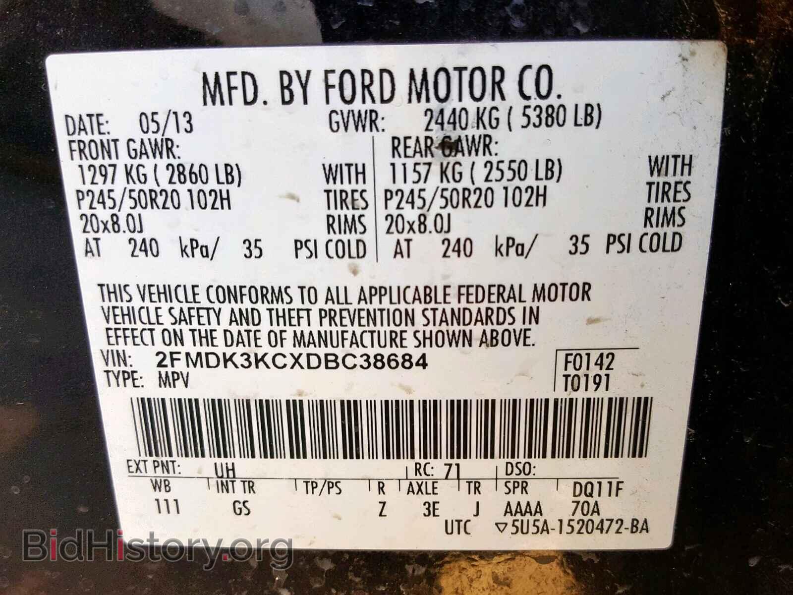 2013 FORD EDGE - VIN: 2FMDK3KCXDBC38684 - Photo 10