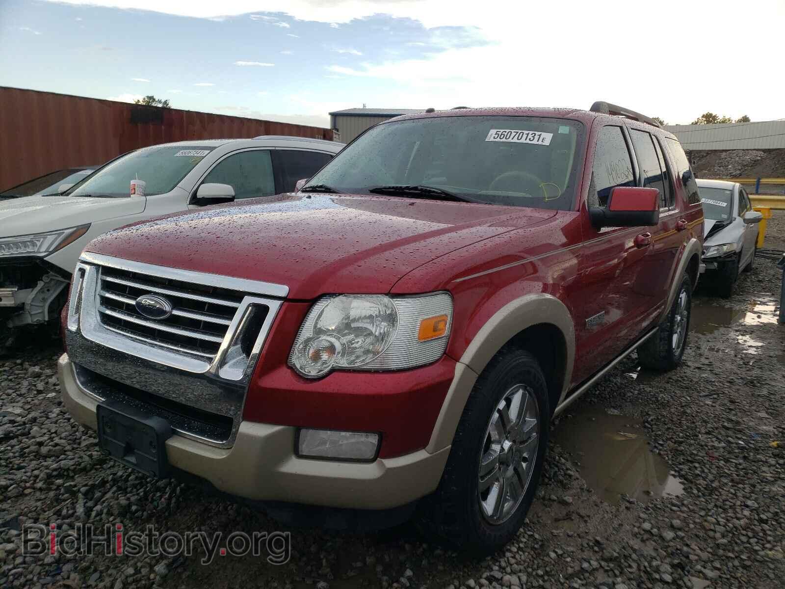 2008 FORD EXPLORER - VIN: 1FMEU64E08UA14130 - Photo 2