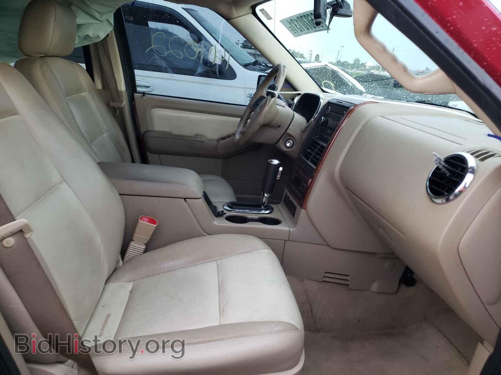 2008 FORD EXPLORER - VIN: 1FMEU64E08UA14130 - Photo 5