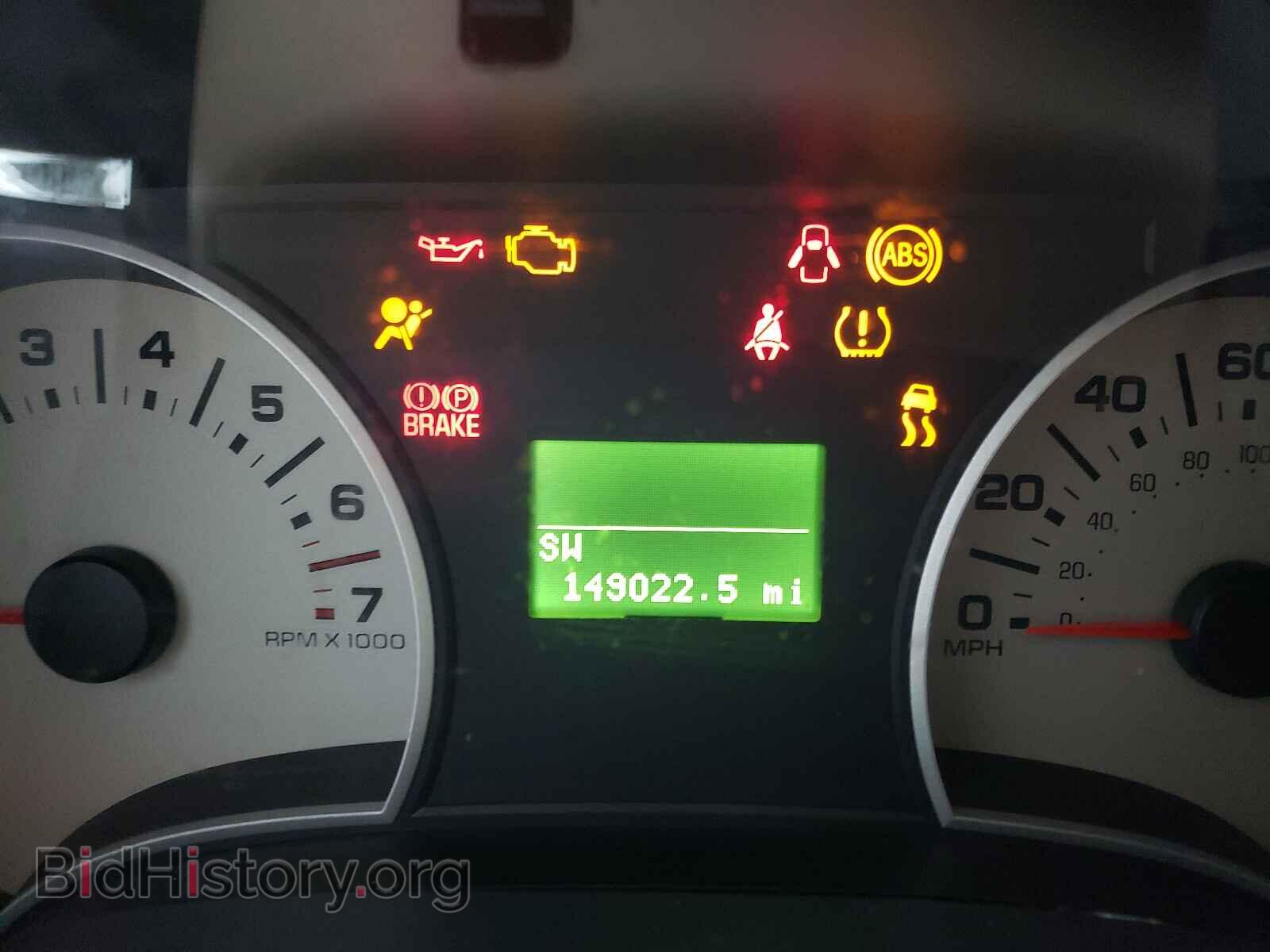 2008 FORD EXPLORER - VIN: 1FMEU64E08UA14130 - Photo 8