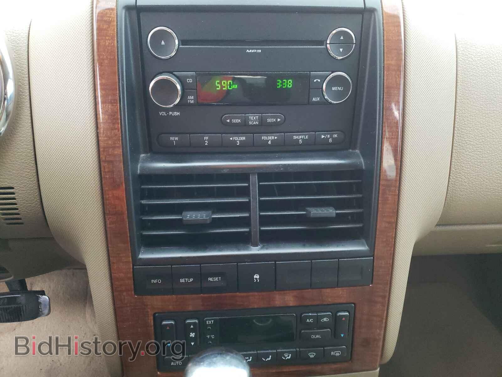 2008 FORD EXPLORER - VIN: 1FMEU64E08UA14130 - Photo 9