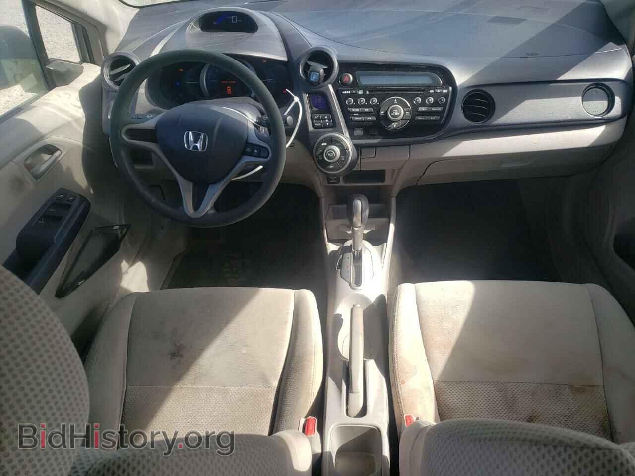 2010 HONDA INSIGHT - VIN: JHMZE2H50AS031984 - Фото 8