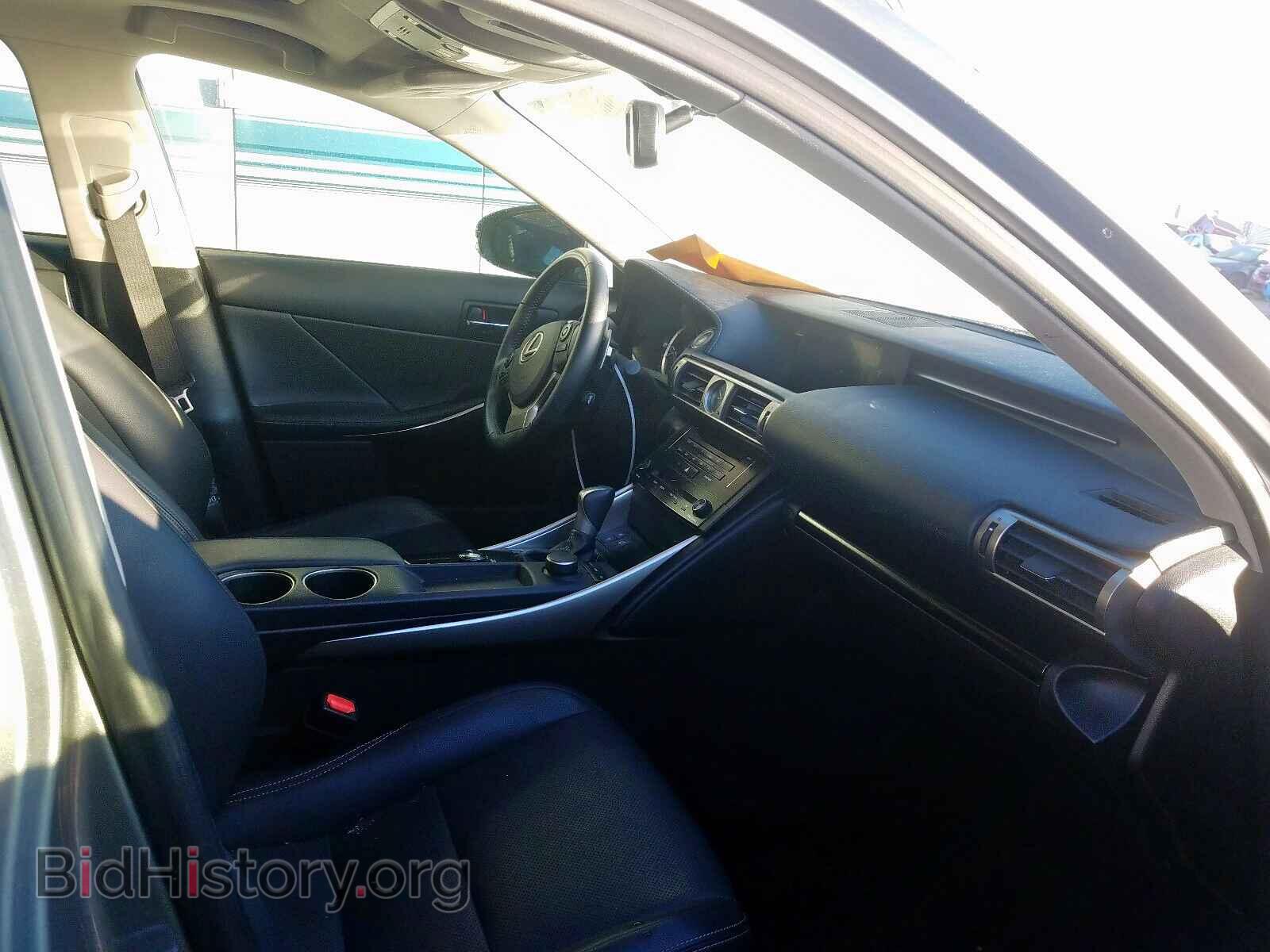 2014 LEXUS IS 250 - VIN: JTHCF1D23E5008258 - Фото 5