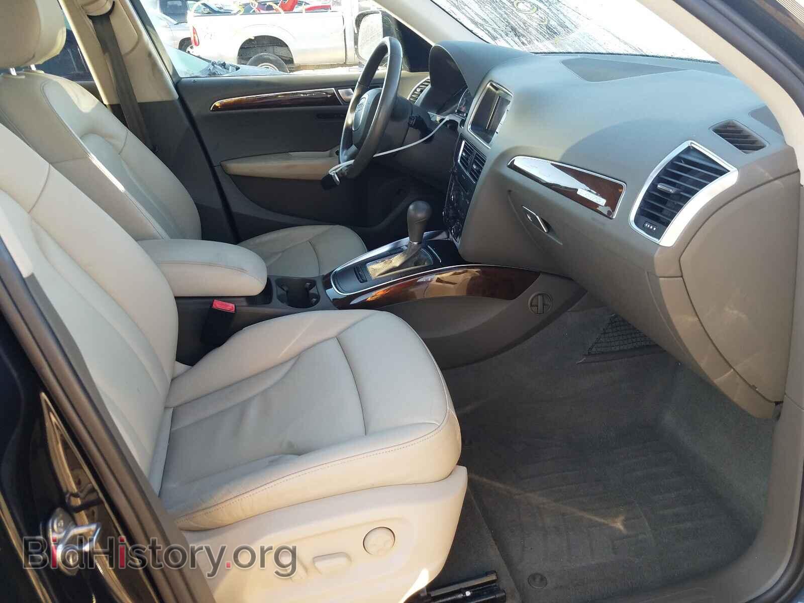2012 AUDI Q5 - VIN: WA1LFAFPXCA008945 - Фото 5