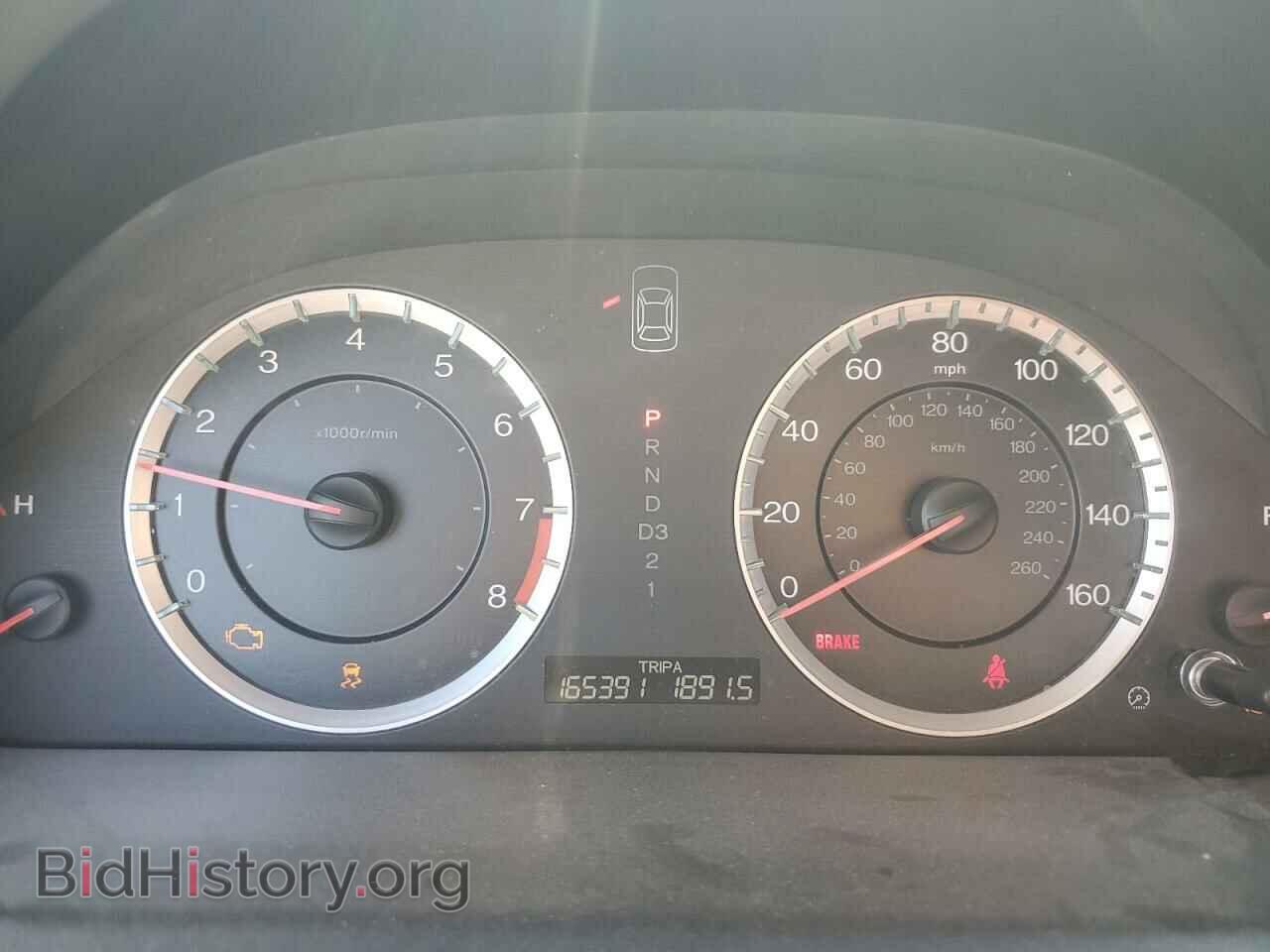 2012 HONDA ACCORD - VIN: 1HGCP2F83CA070691 - Фото 9
