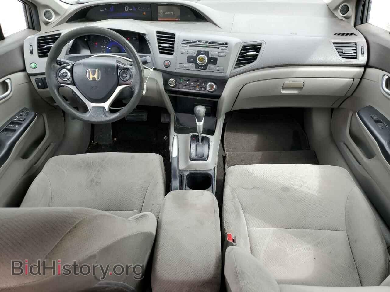 2012 HONDA CIVIC - VIN: 2HGFB2F86CH330174 - Фото 8