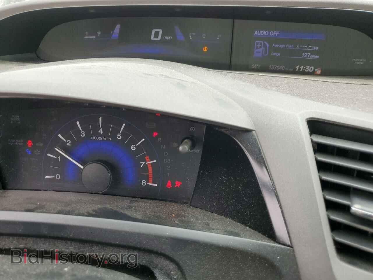 2012 HONDA CIVIC - VIN: 2HGFB2F86CH330174 - Фото 9