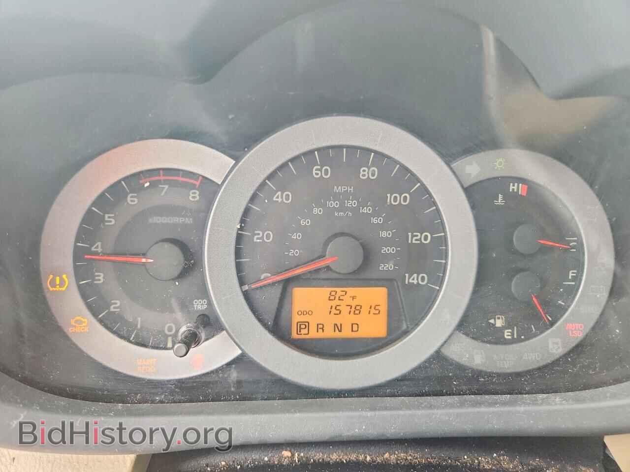2012 TOYOTA RAV4 - VIN: 2T3ZF4DV4CW144816 - Фото 9