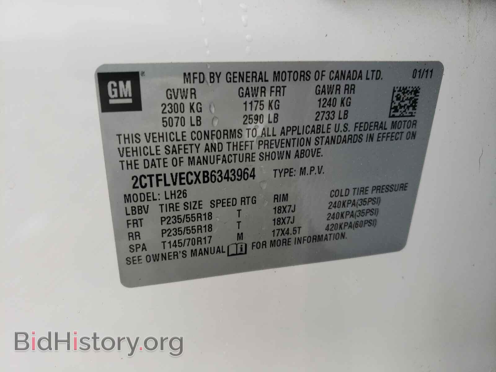2011 GMC TERRAIN - VIN: 2CTFLVECXB6343964 - Фото 10
