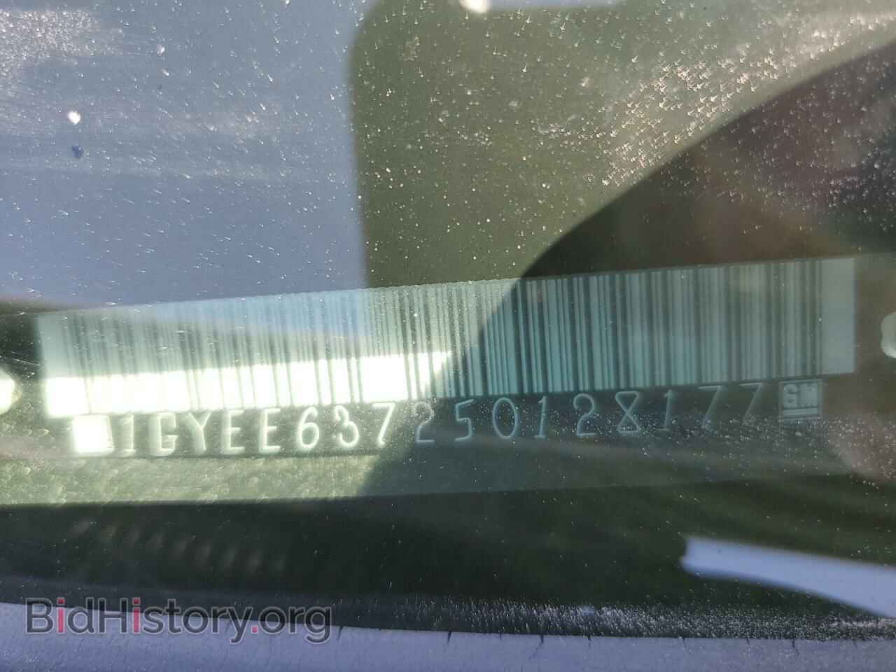 2005 CADILLAC SRX - VIN: 1GYEE637250128177 - Фото 13
