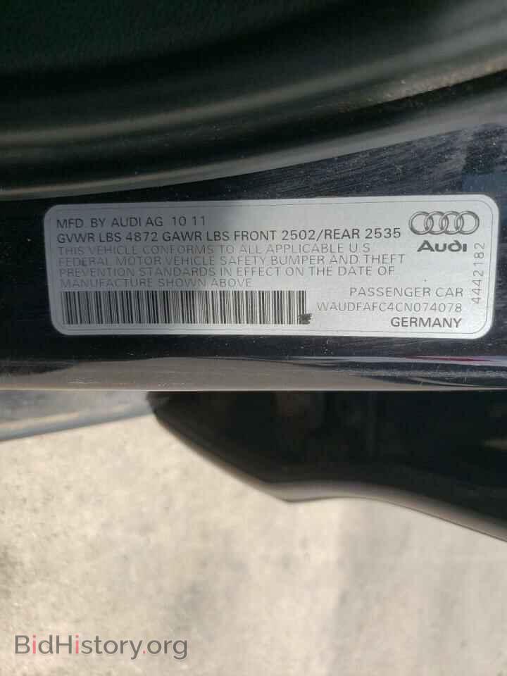 2012 AUDI A6 - VIN: WAUDFAFC4CN074078 - Фото 10