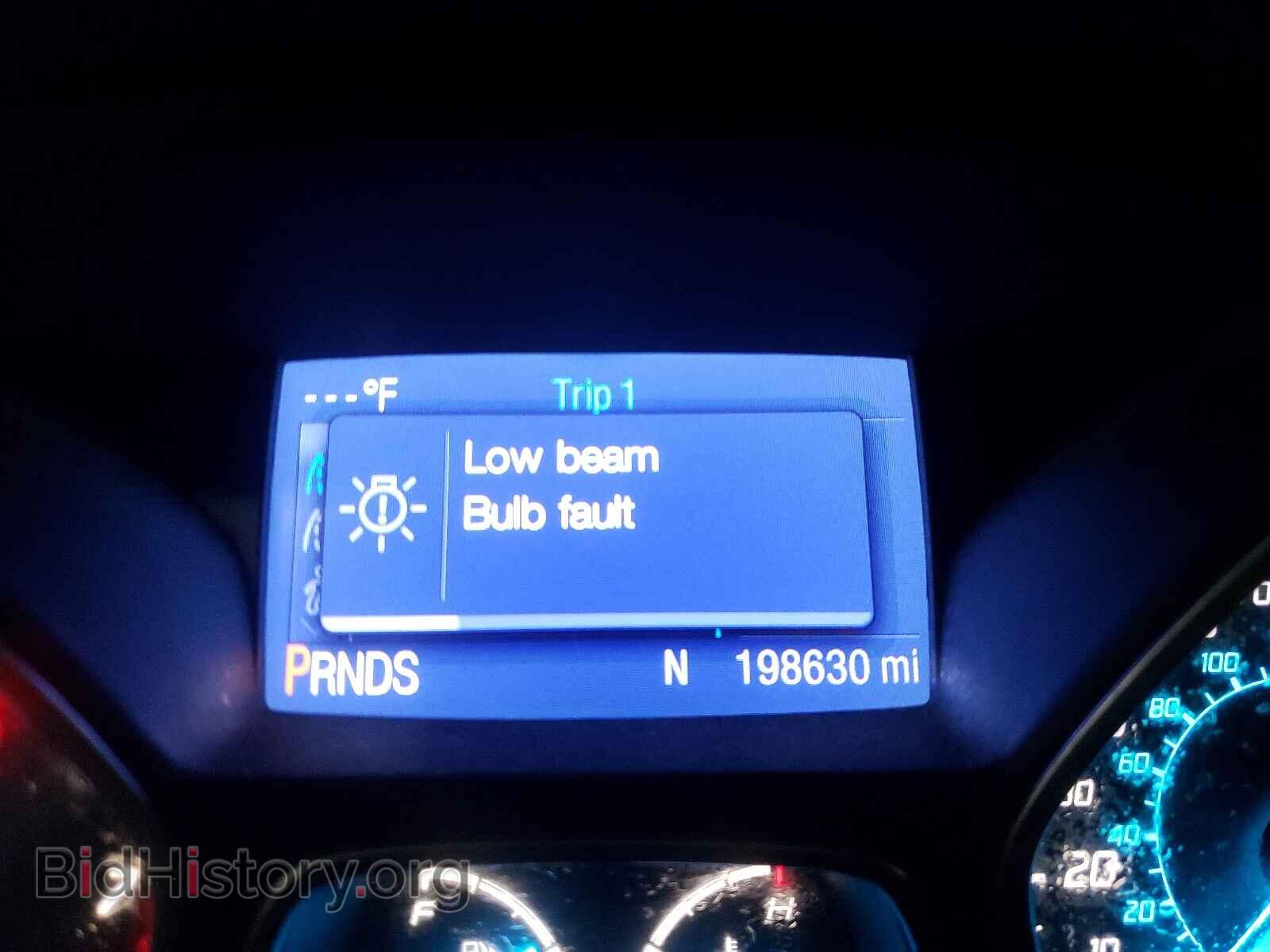 2013 FORD ESCAPE - VIN: 1FMCU9GX7DUB09252 - Фото 8