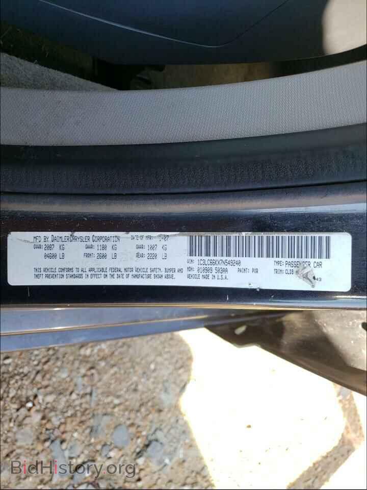 2007 CHRYSLER SEBRING - VIN: 1C3LC66KX7N549240 - Фото 10