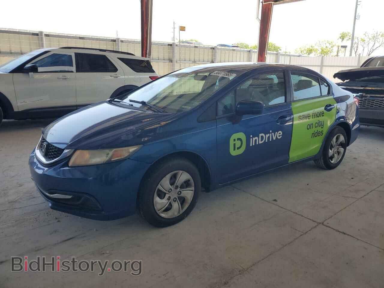 Photo 19XFB2F54FE097254 - HONDA CIVIC 2015