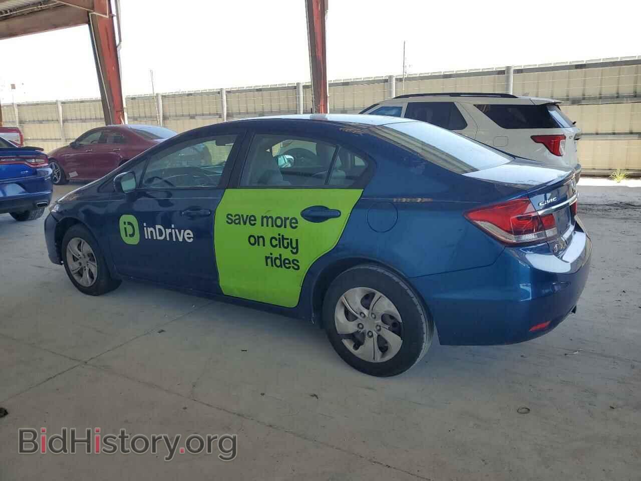 2015 HONDA CIVIC - VIN: 19XFB2F54FE097254 - Фото 2