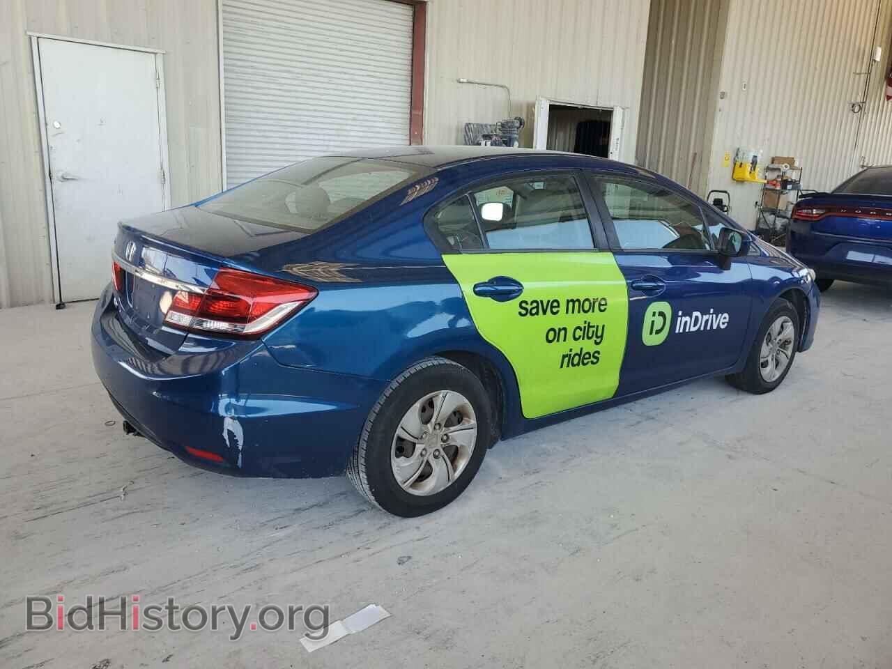 2015 HONDA CIVIC - VIN: 19XFB2F54FE097254 - Фото 3
